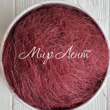 Сизаль, 40 г, червоний оксамит, шт.