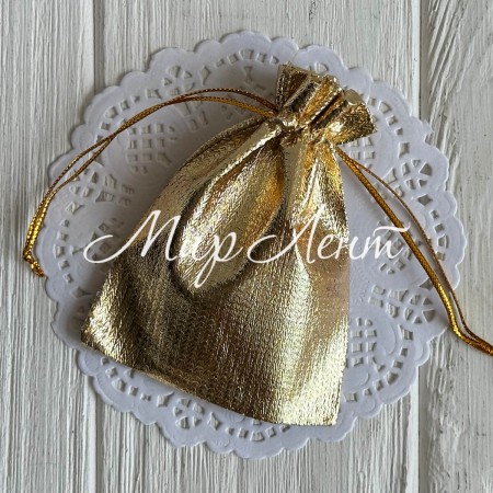 Парчевый мешочек, 7х9 см, золото, упаковка 100 шт.