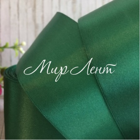 Атлас 5 см, темно-зеленый, рулон 33 м, УПАКОВКА 4 рулона