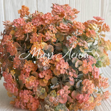 Кольорова зелень (С30660), 32 см, помаранчева, шт.