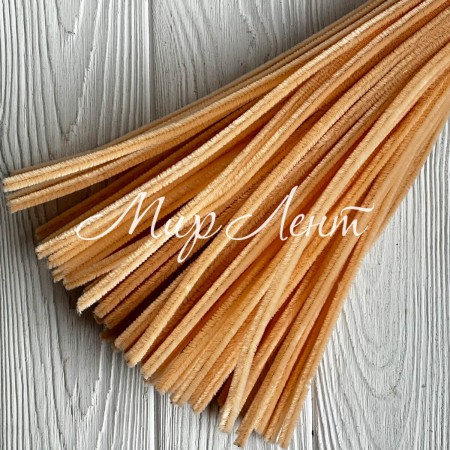 Синельний дріт простий, 6 мм х 30 см, персиково-бежевий, 100 шт.