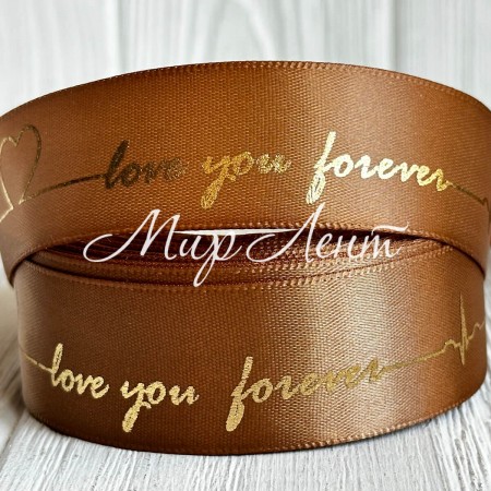 Атлас Love you forever, 2,5 см, светло-коричневый, рулон 18 м