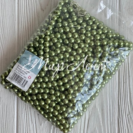 Жемчуг на нити Vip, 10 мм, оливковый, упаковка 500 г