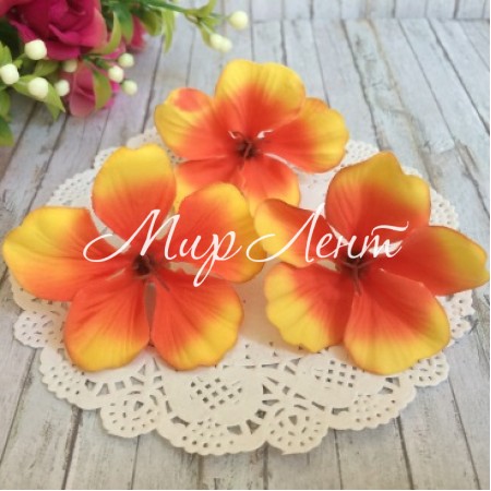 Бутон гортензии, 5 см, оранжево-желтый, упаковка 100 шт.
