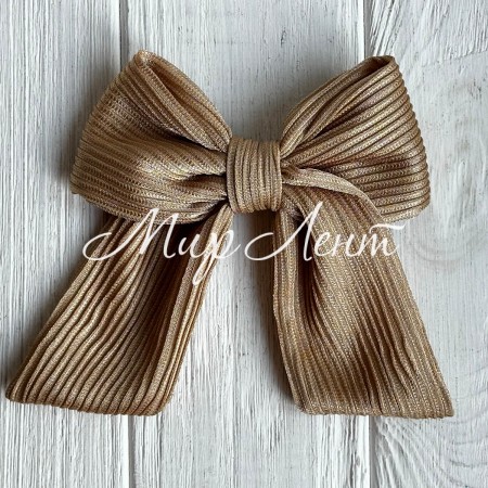 Бант гофра перламутр, 12 см, золотой, шт.