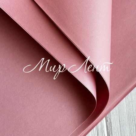 Бумага плотная в листах, 58х58 см, пудровый, упаковка 10 шт.