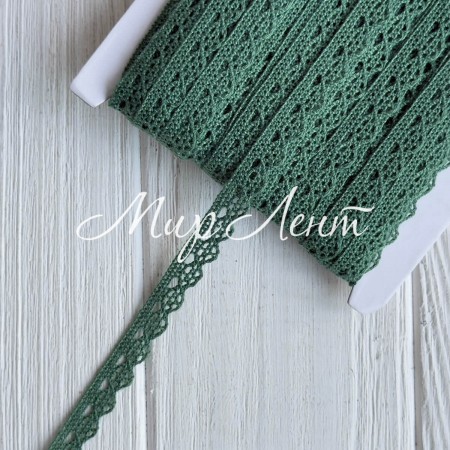 Кружево вязаное (D03501), темно-зеленое, 10 мм, рулон 45 м
