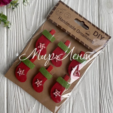 Прищепка новогодняя, 5х2,5 см, фетровый сапожек, упаковка 6 шт.