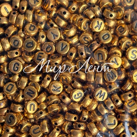 Бусина буква, 7х4 мм, круг (золото с черными буквами), упаковка 500 г