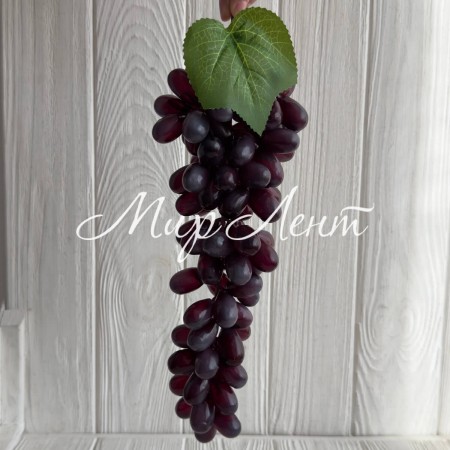 Виноград (довгий) (С30433), 31 мм, чорний, шт.