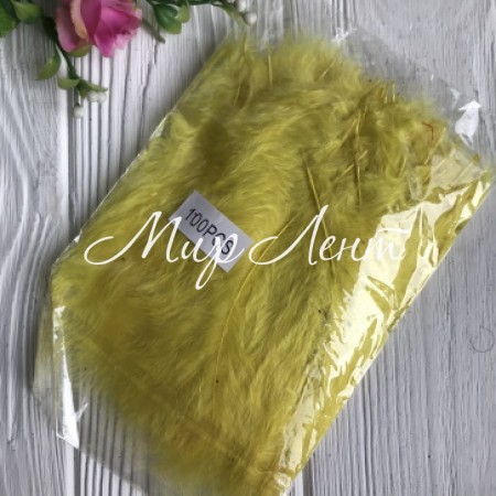 Перья лебединые, 12-16 см, желтый, упаковка 100 шт.