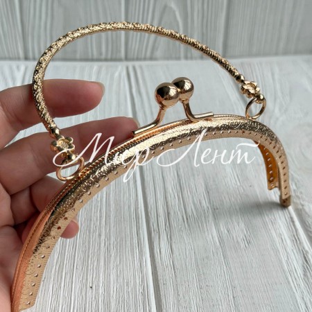 Фермуар для сумки полукруглый с ручкой, 17 см, золото, шт.