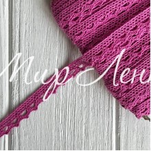 Кружево вязаное (D03401), розово-малиновое, 11 мм, рулон 45 м