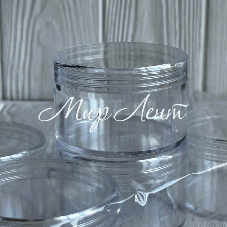 Контейнер круглый (H01786), Ø7х4.3 см, прозрачный, упаковка 6 шт.