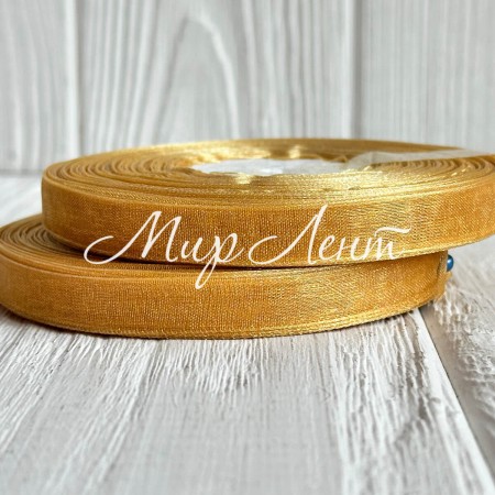 Органза 0,6 см, ярко-золотой, рулон 45 м