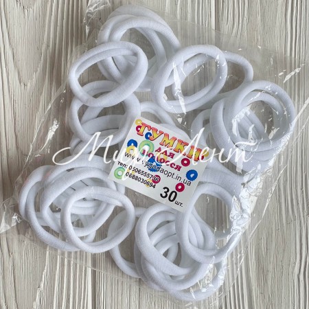 Резинка нейлон, 4,5 см, белая, упаковка 30 шт.