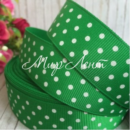 Репс 2,5 см горох, зелений, рулон 23 м