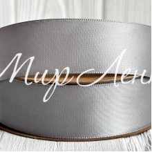 Атлас двусторонний (премиум), 2,5 см, светло-серый, рулон 23 м