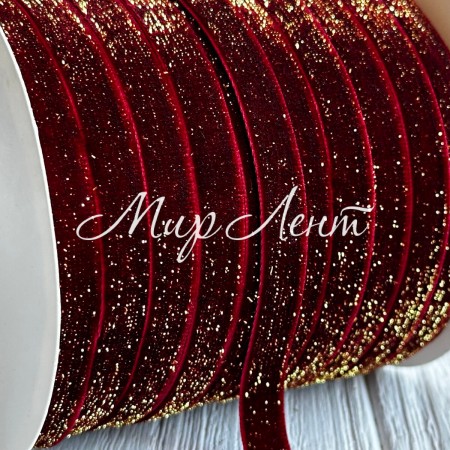 Стрічка велюр з перламутром, 1 cм, бордовий, рулон 45 м