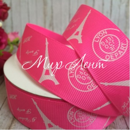 Репс 2,5 см, Ейфелева вежа, яскраво-рожевий