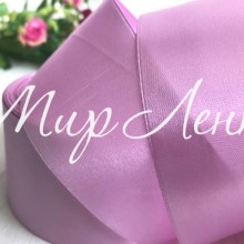 Атлас 5 см, фиалковый, рулон 33 м