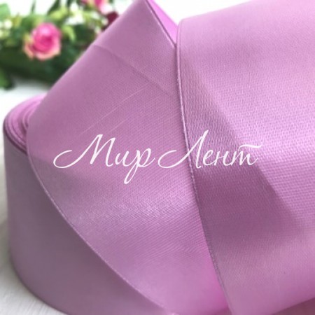 Атлас 5 см, фиалковый, рулон 33 м, УПАКОВКА 4 рулона