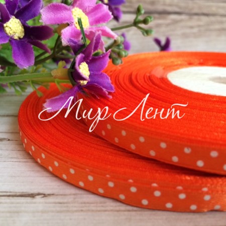 Атлас 0,6 см горох, оранжевый, рулон 45 м