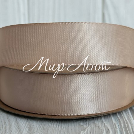 Двусторонняя атласная лента New (премиум), 2,5 см, бежевая, рулон 23 м