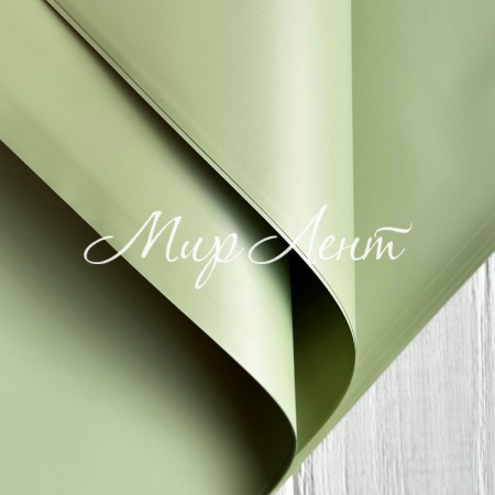 Плівка в листах "Матовий шовк" (J00649), світло-оливкова, 58х58 см, упаковка 20 шт.