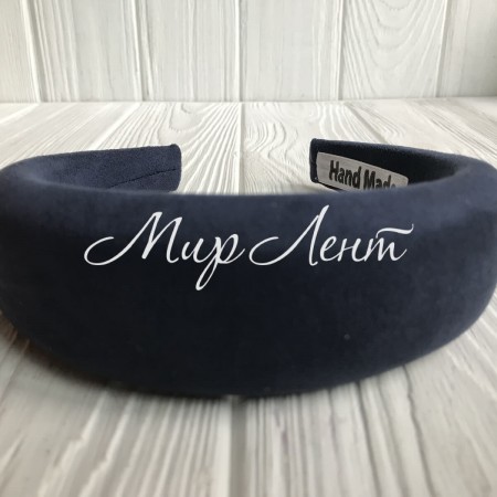 Обруч замшевый объемный, 4 см, сапфировый, шт.