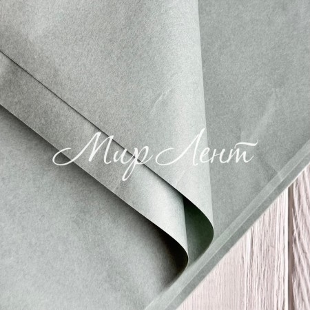 Бумага тишью, 50х70 см, светло-серая, упаковка 40 шт.