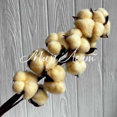 Хлопок стабилизированный на ножке, 38 см, кремовый, упаковка 10 шт.