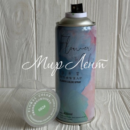 Спрей-фарба для квітів, 450 мл, зелена, шт.