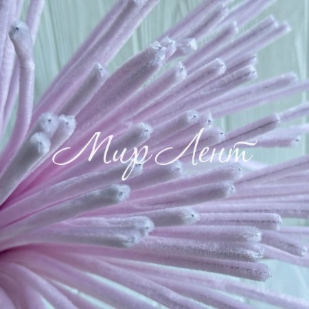 Синельная проволока простая, 6 мм х 30 см, нежно-розовый, 100 шт.