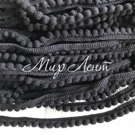 Тісьма помпончики, 0,5 см, чорний, рулон 23 м