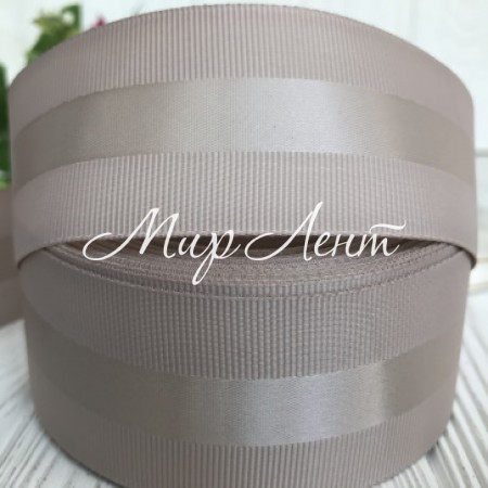 Репс с атласной полосой, 4 см, бежевый, рулон 23 м