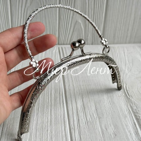 Фермуар для сумки полукруглый с ручкой, 17 см, серебро, шт.