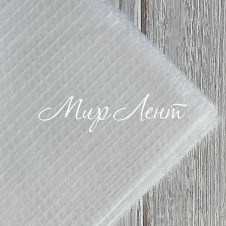 Упаковка текстурированная клетка, 57х57 см, белая, упаковка 15 шт.