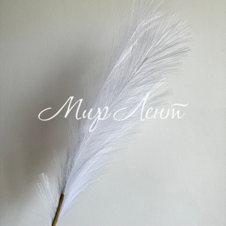 Кортадерія велика (штучна), 105 см, біла, шт.