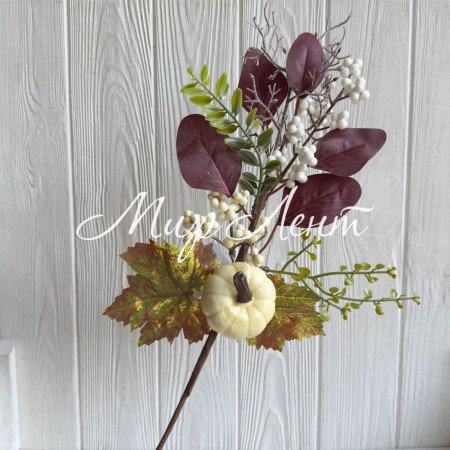 Осенняя веточка с тыквой (С30582), 46 см, молочно-бордово-зеленая, шт.
