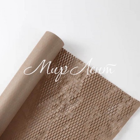 Перфорированная бумажная сетка, 50 см, темно-бежевая, рулон 9,2 метра