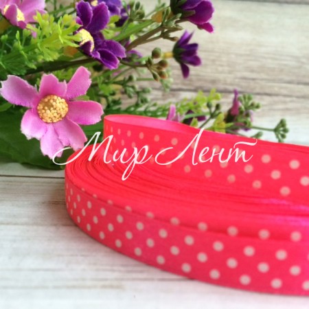 Атлас 0,9 см горох, малиновый, рулон 45 м