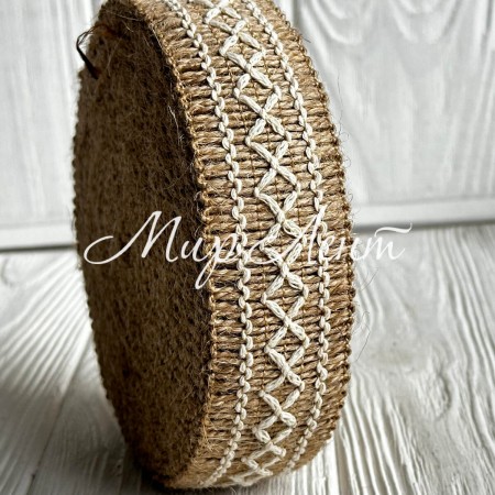 Лента-мешковина с вышитыми узорами из ромбов, 3,5 см, натуральный с белым, рулон 10 м