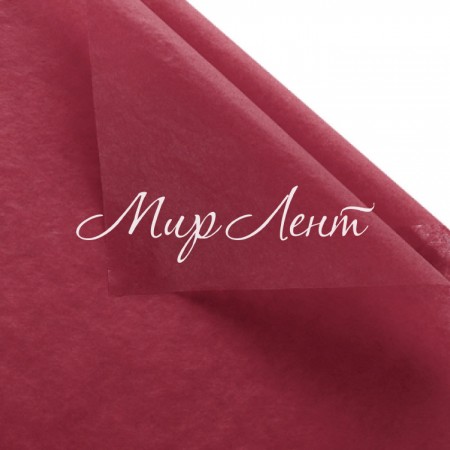 Тишью в рулоне (J01302), 50 см, бордовый, рулон 20 м