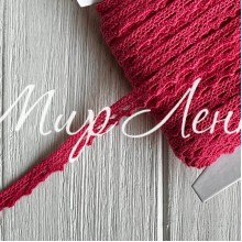 Кружево вязаное (D03401), коралловое, 11 мм, рулон 45 м