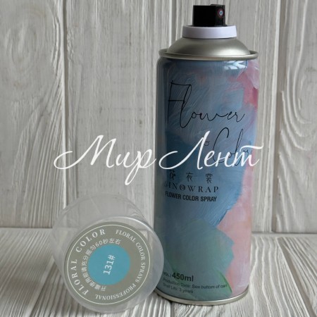 Спрей-фарба для квітів, 450 мл, бірюзова, шт.