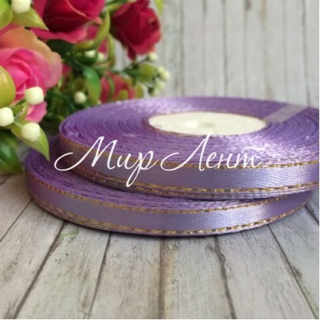 Атлас 0,6 см люрекс золото, ліловий, рулон 33 м