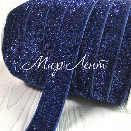 Стрічка велюр з люрексом, 2,5 см, синьо-фіолетовий, рулон 45 м