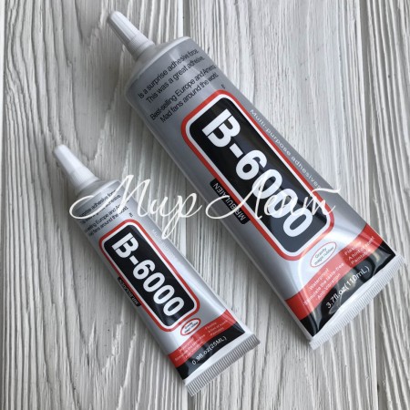 Клей для страз B6000, прозорий, 25 мл