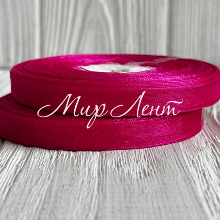Органза 0,6 см, малиновый, рулон 45 м